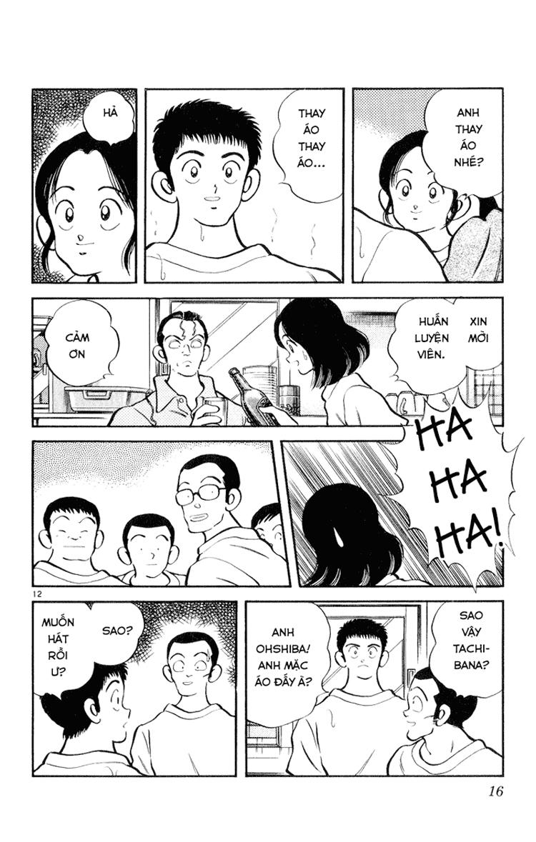 H2 Chapter 120 - Trang 2