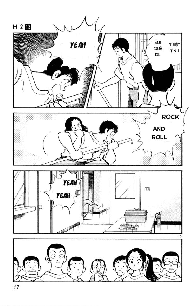 H2 Chapter 120 - Trang 2