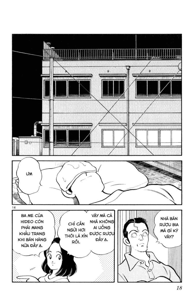 H2 Chapter 120 - Trang 2