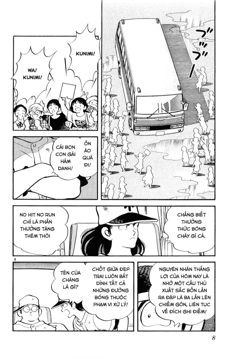 H2 Chapter 120 - Trang 2