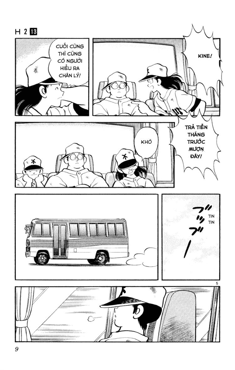 H2 Chapter 120 - Trang 2