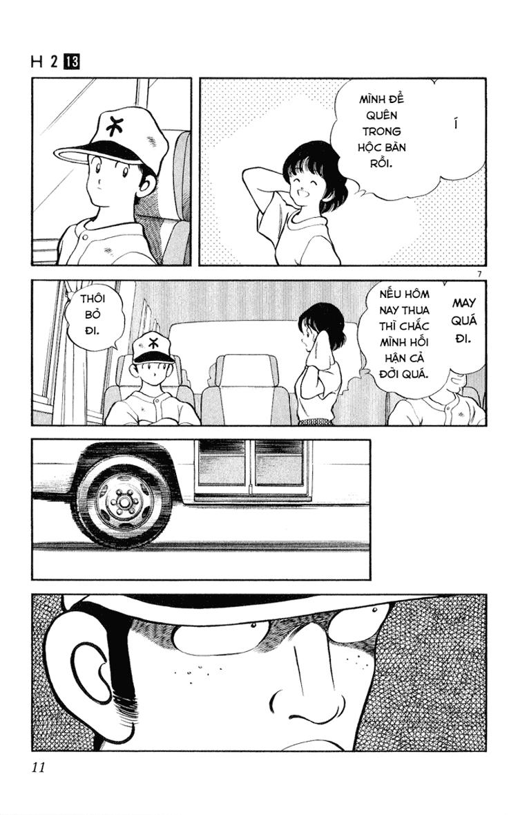 H2 Chapter 120 - Trang 2