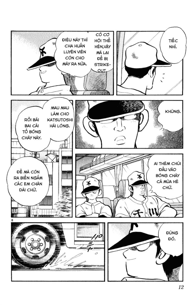 H2 Chapter 120 - Trang 2