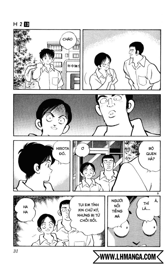 H2 Chapter 121 - Trang 2