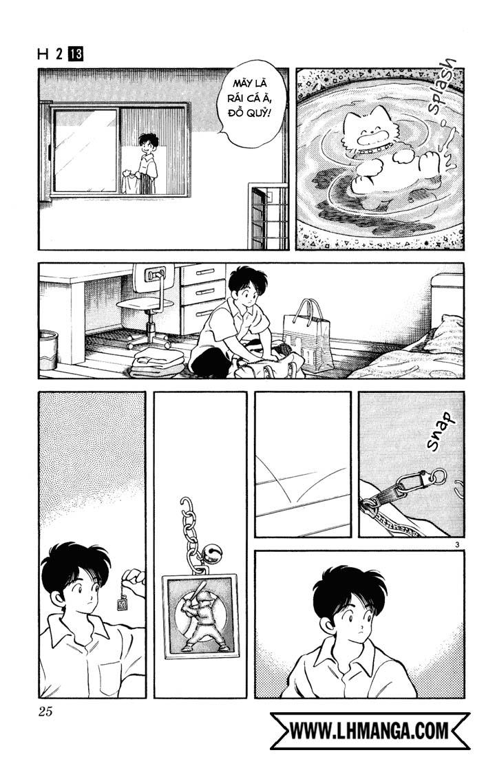 H2 Chapter 121 - Trang 2