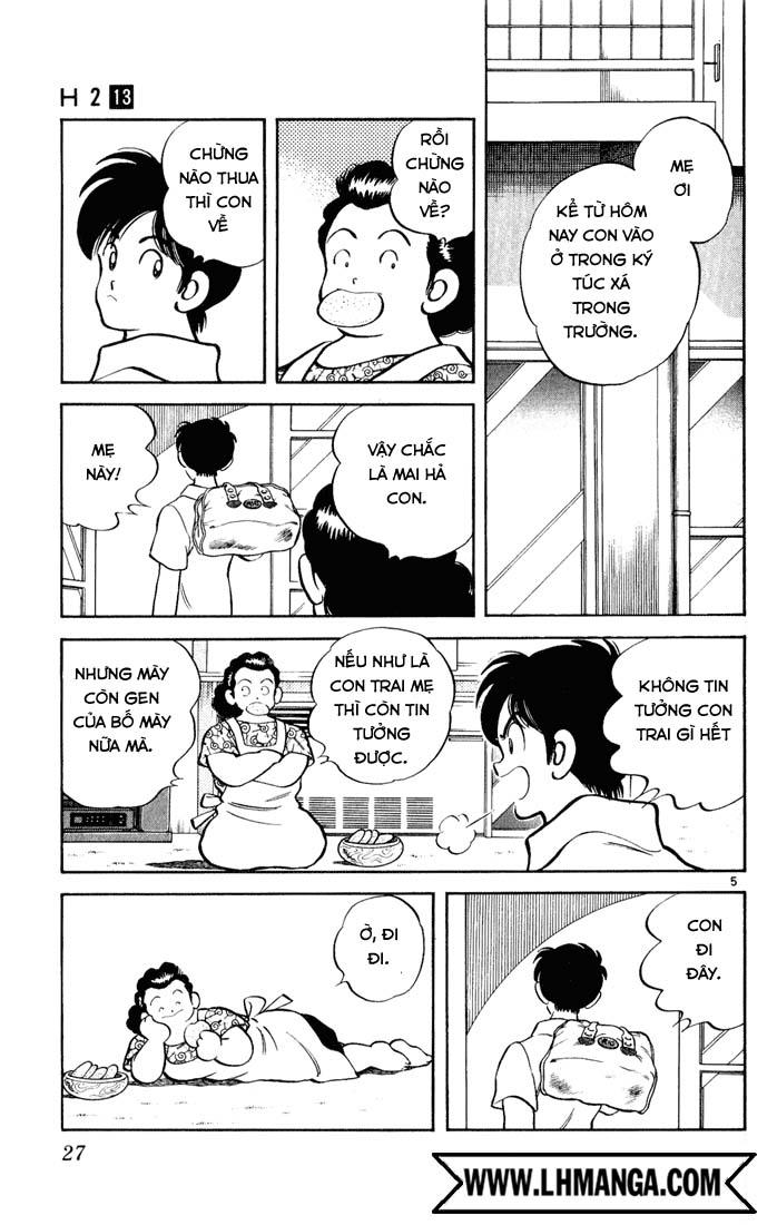 H2 Chapter 121 - Trang 2