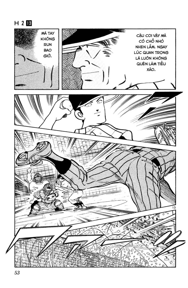 H2 Chapter 122 - Trang 2