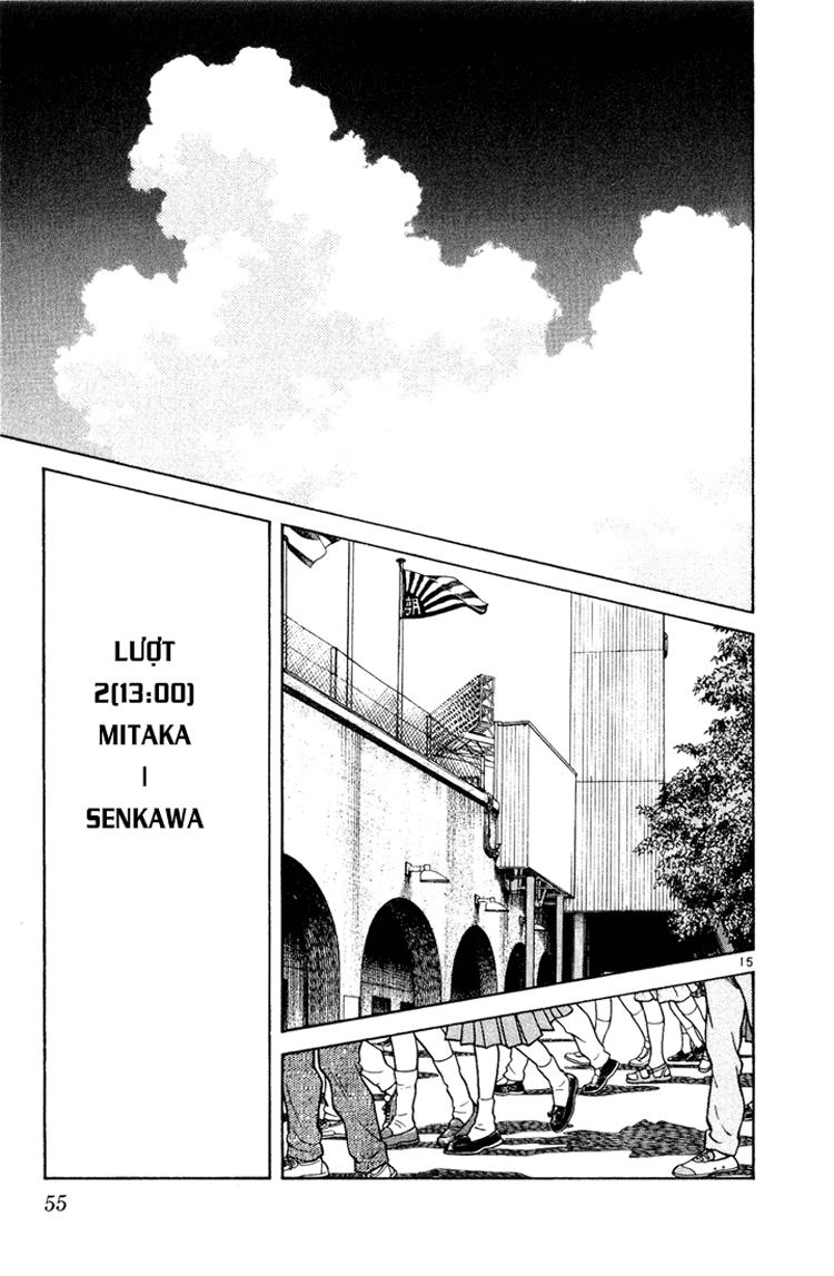 H2 Chapter 122 - Trang 2