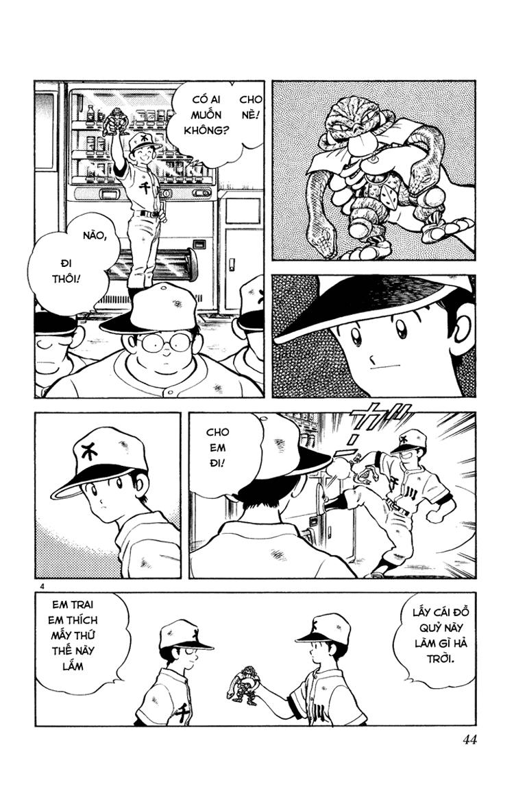 H2 Chapter 122 - Trang 2