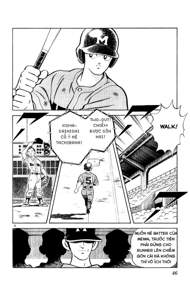 H2 Chapter 122 - Trang 2