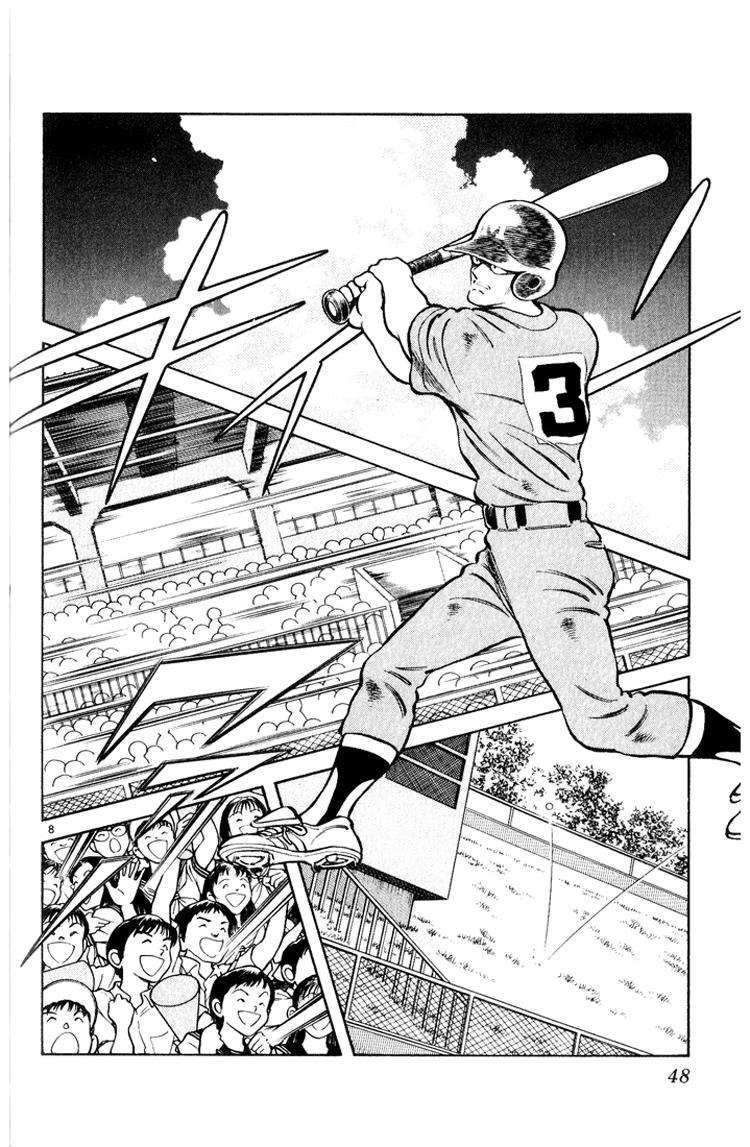 H2 Chapter 122 - Trang 2