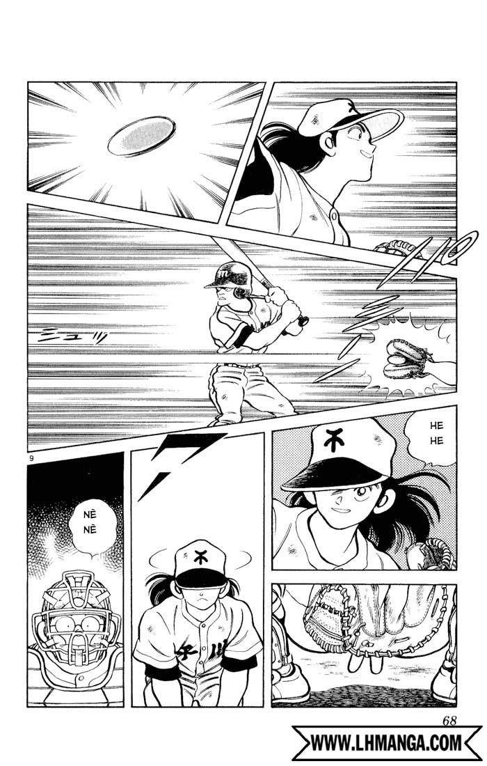 H2 Chapter 123 - Trang 2