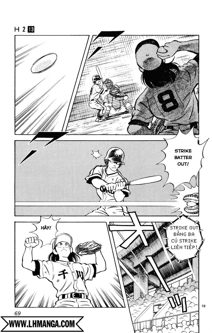 H2 Chapter 123 - Trang 2