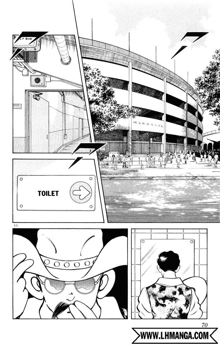 H2 Chapter 123 - Trang 2