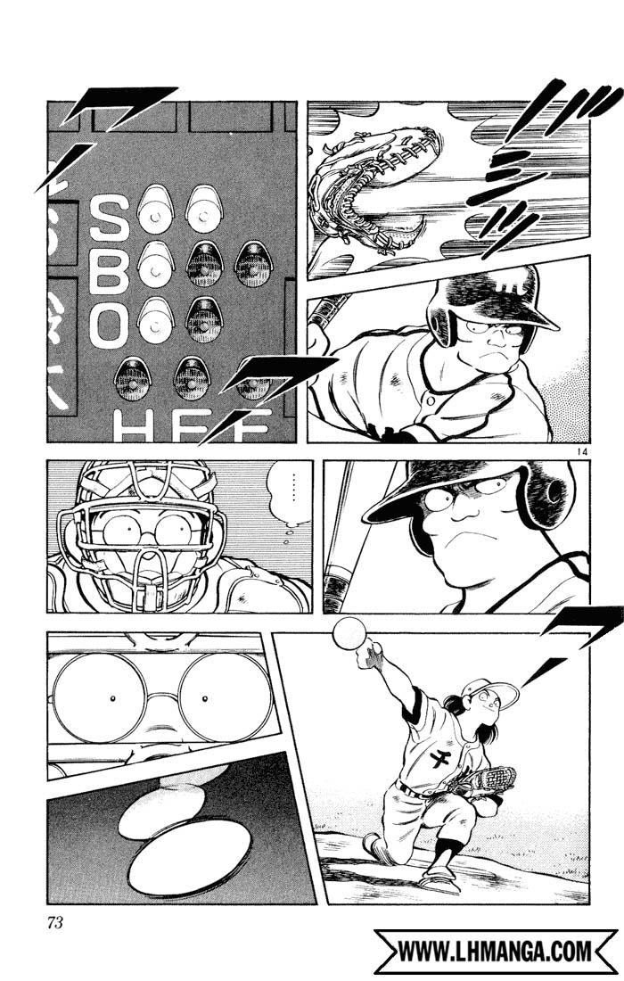 H2 Chapter 123 - Trang 2