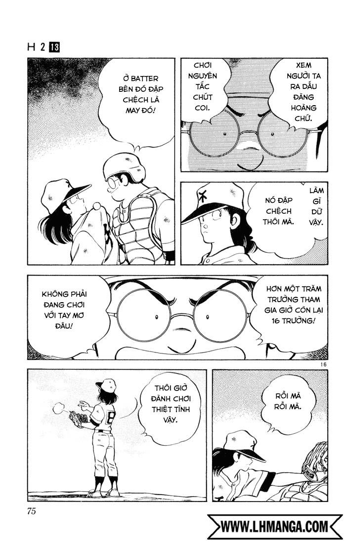 H2 Chapter 123 - Trang 2