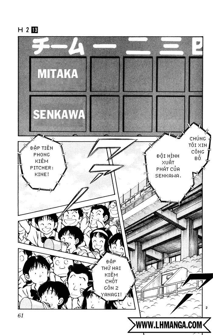 H2 Chapter 123 - Trang 2