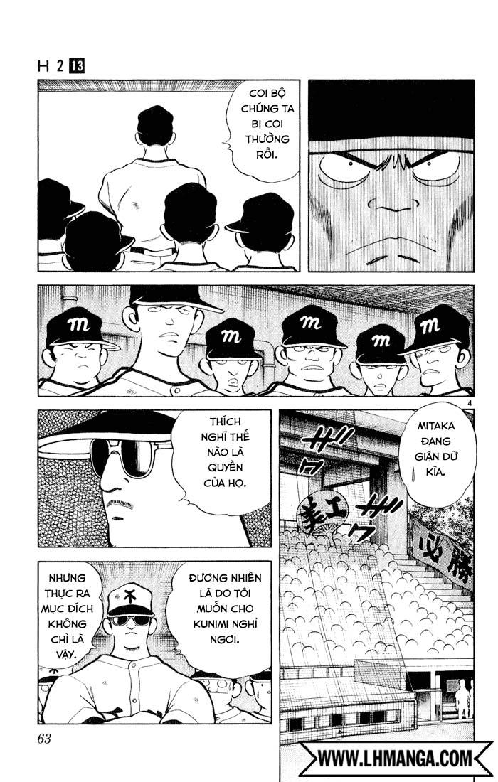 H2 Chapter 123 - Trang 2