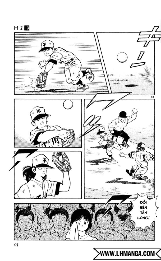 H2 Chapter 124 - Trang 2