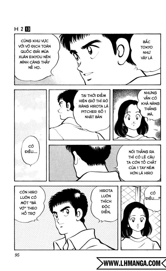 H2 Chapter 124 - Trang 2