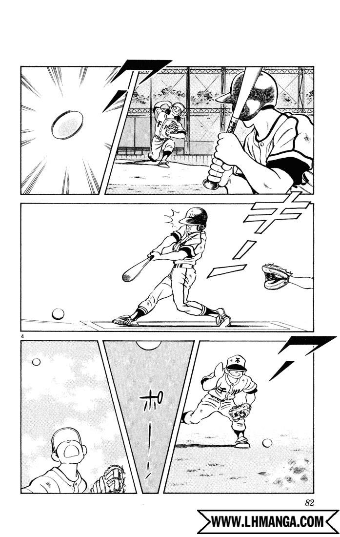 H2 Chapter 124 - Trang 2