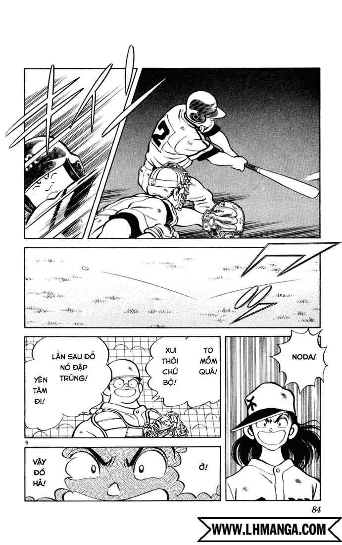 H2 Chapter 124 - Trang 2