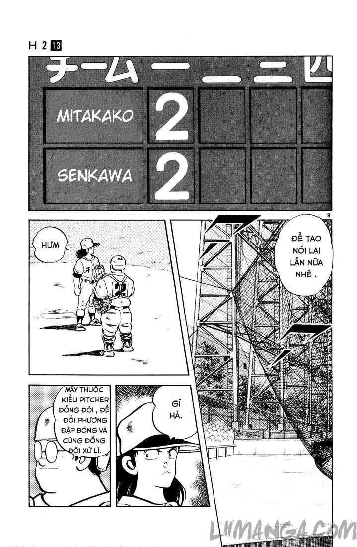 H2 Chapter 125 - Trang 2