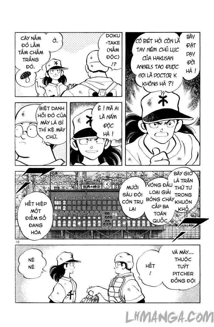 H2 Chapter 125 - Trang 2