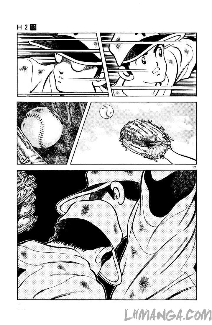 H2 Chapter 125 - Trang 2