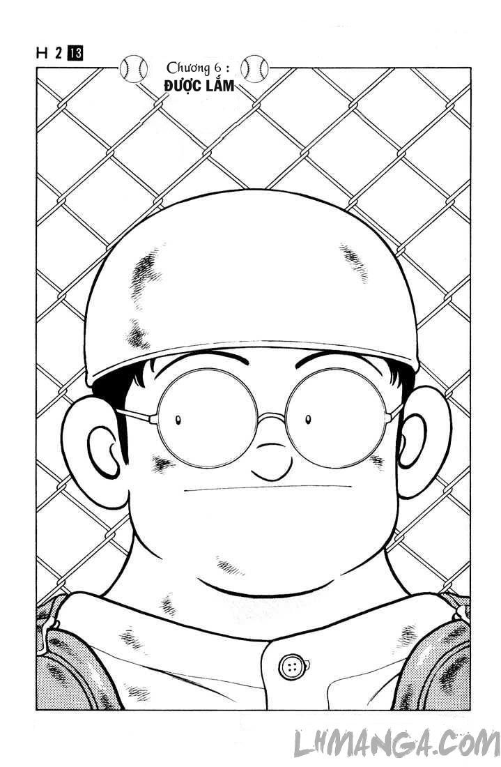 H2 Chapter 125 - Trang 2