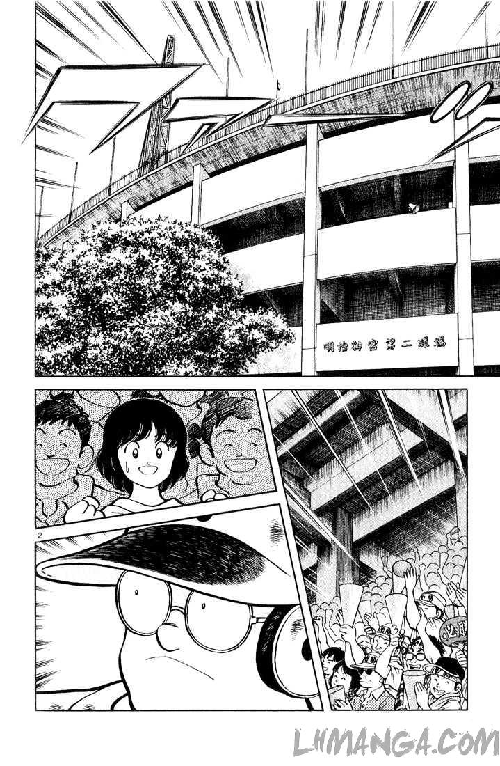 H2 Chapter 125 - Trang 2