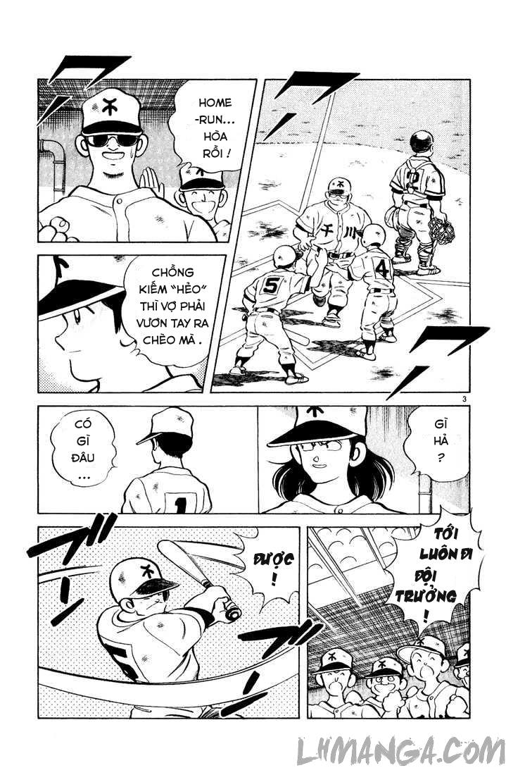 H2 Chapter 125 - Trang 2