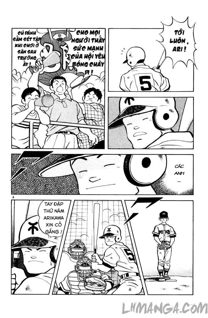 H2 Chapter 125 - Trang 2