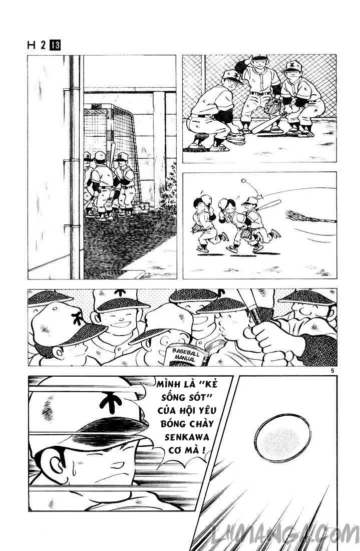 H2 Chapter 125 - Trang 2