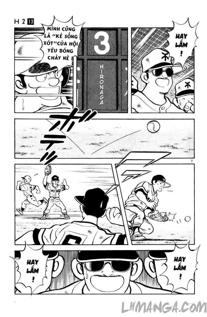 H2 Chapter 125 - Trang 2