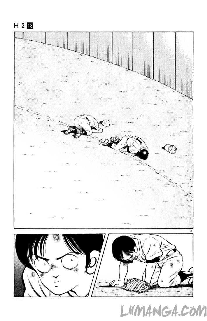 H2 Chapter 126 - Trang 2