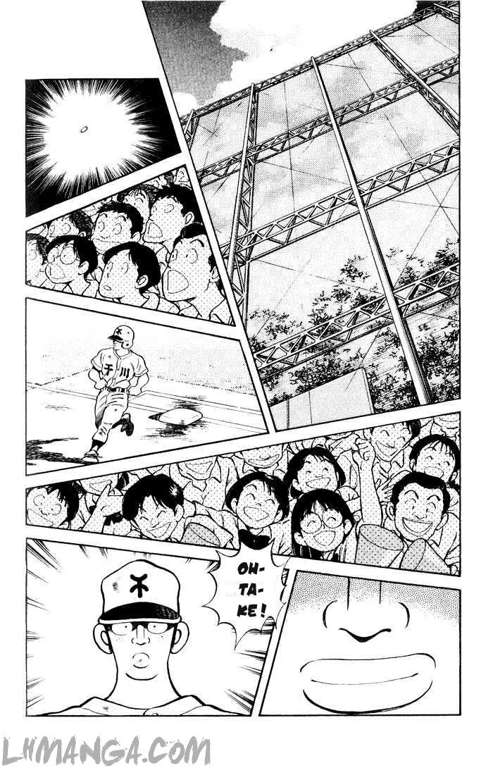 H2 Chapter 129 - Trang 2