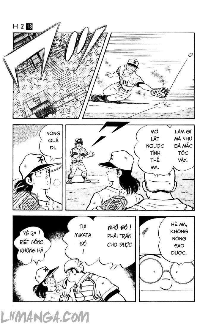 H2 Chapter 129 - Trang 2