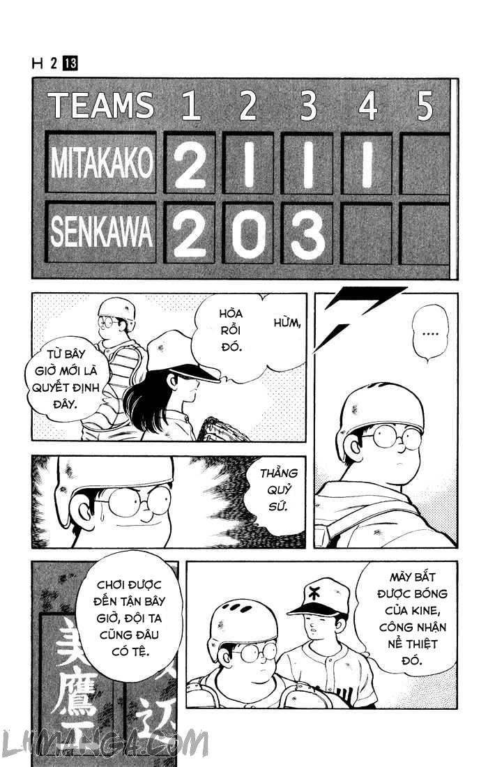 H2 Chapter 129 - Trang 2