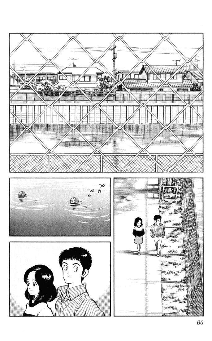 H2 Chapter 13 - Trang 2