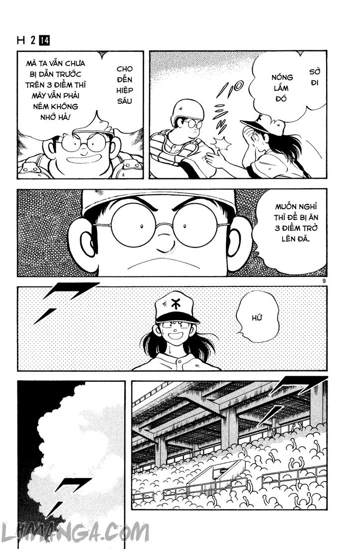 H2 Chapter 130 - Trang 2