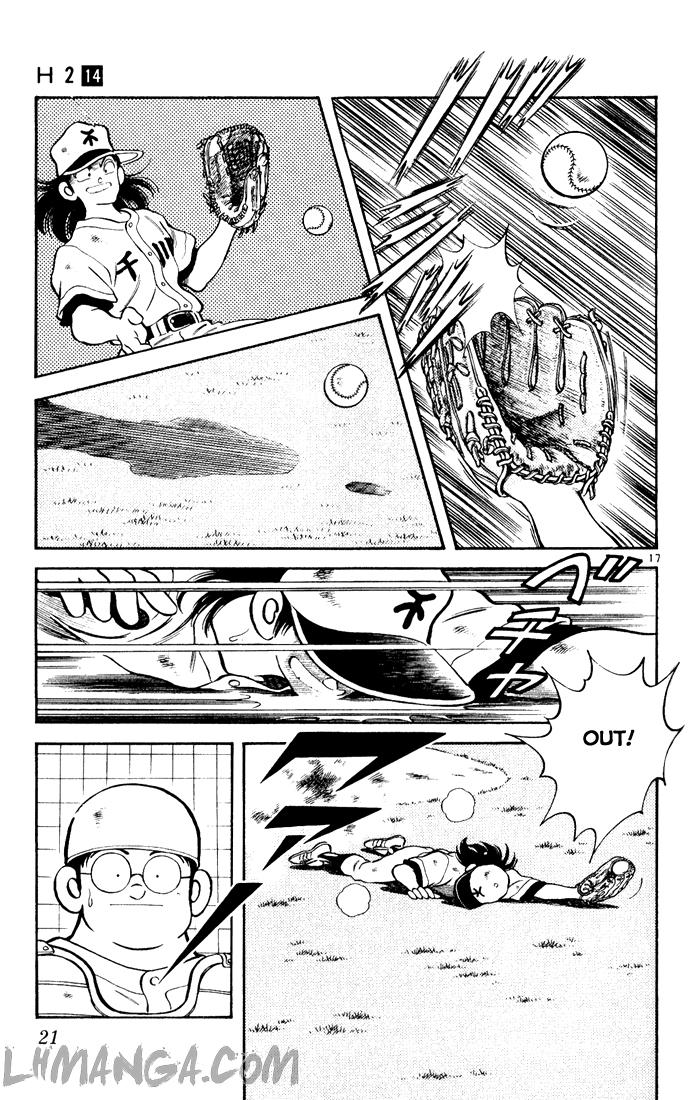 H2 Chapter 130 - Trang 2