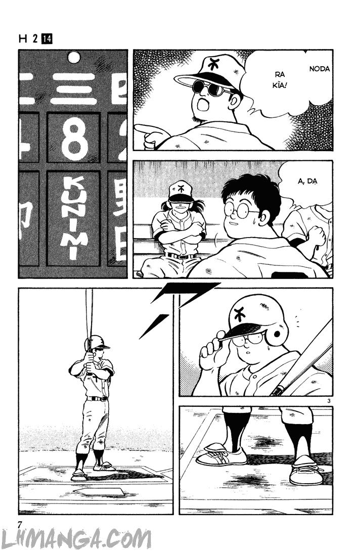 H2 Chapter 130 - Trang 2