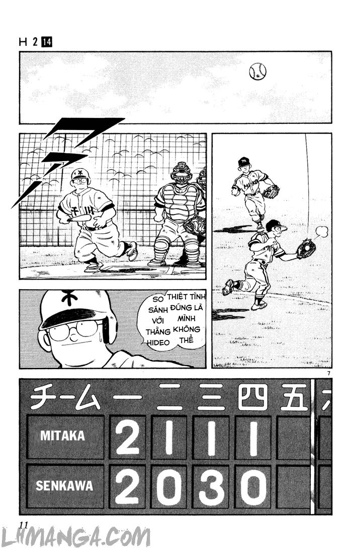 H2 Chapter 130 - Trang 2