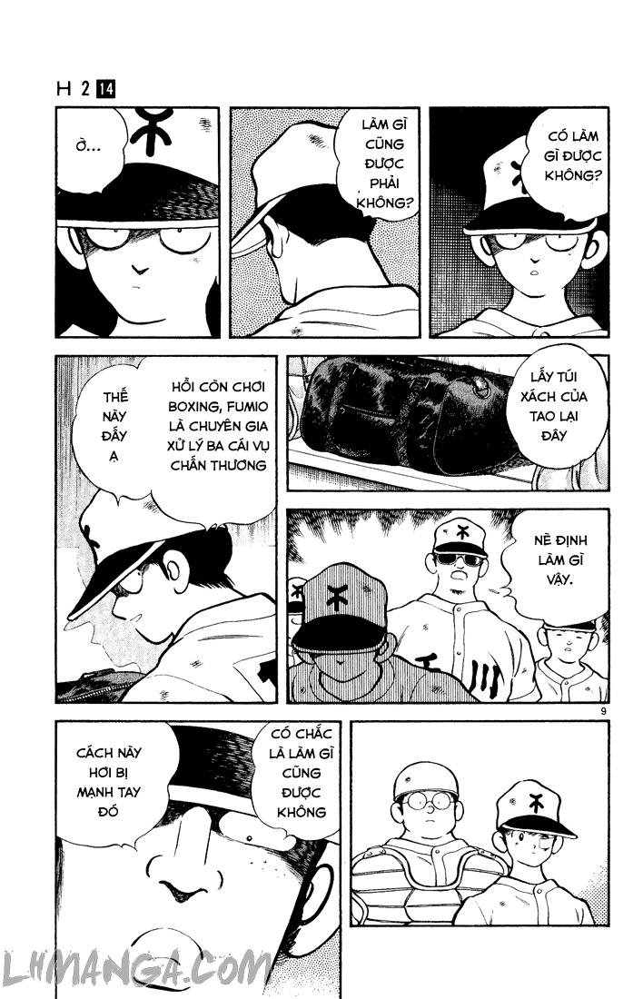 H2 Chapter 131 - Trang 2