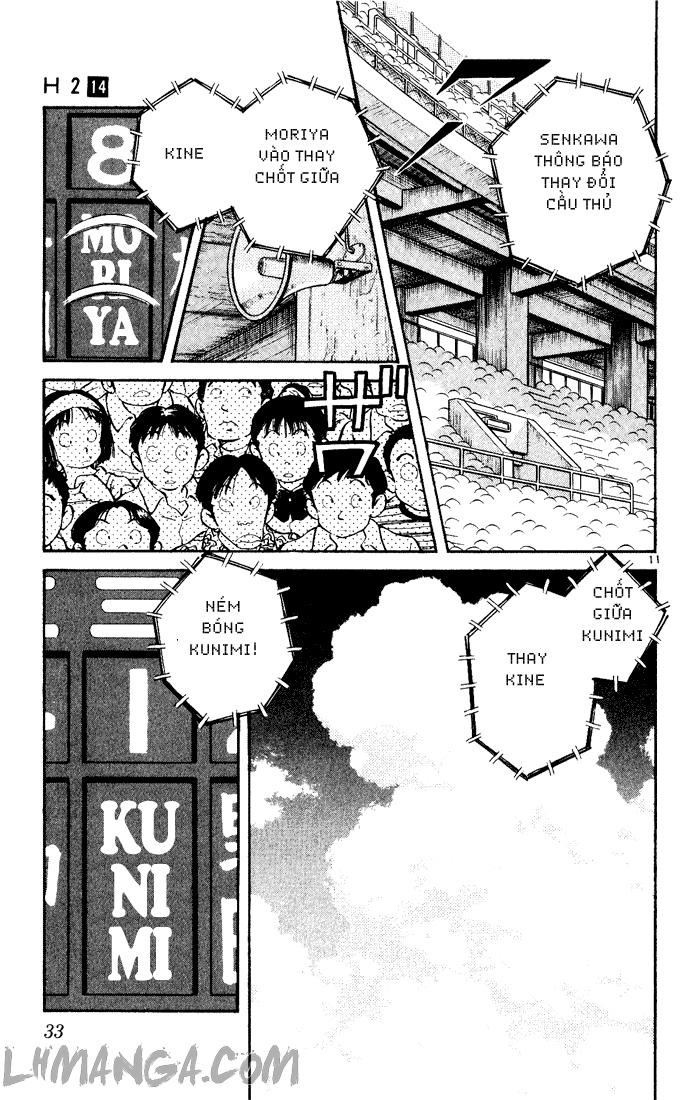 H2 Chapter 131 - Trang 2