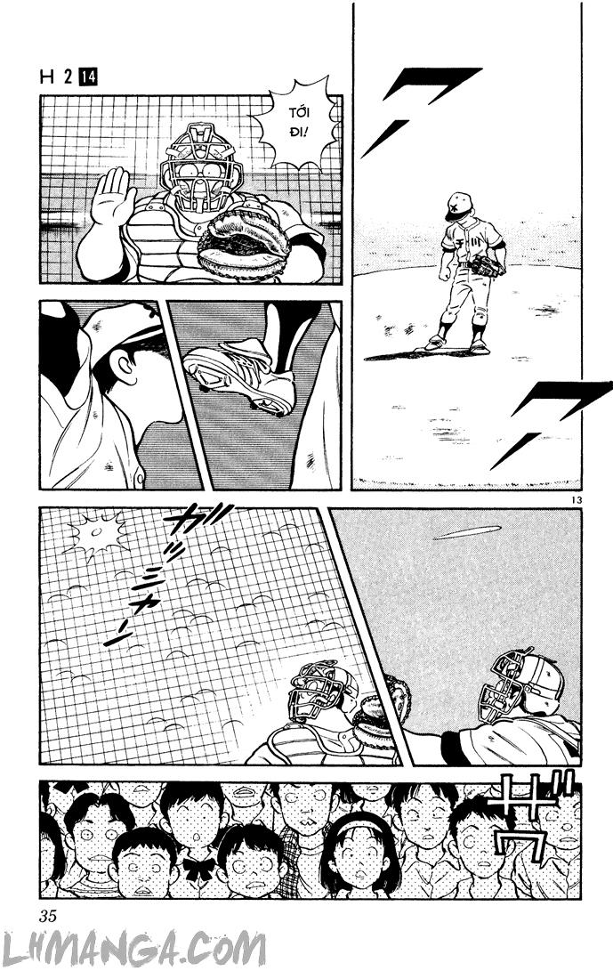 H2 Chapter 131 - Trang 2