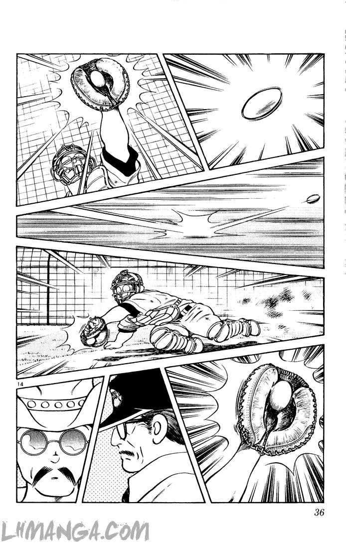 H2 Chapter 131 - Trang 2