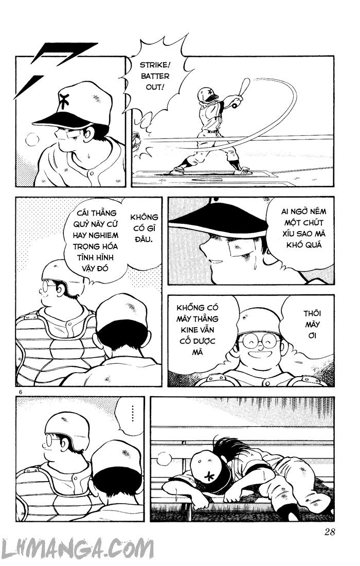 H2 Chapter 131 - Trang 2