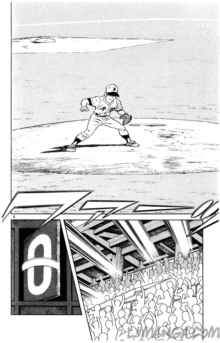 H2 Chapter 132 - Trang 2